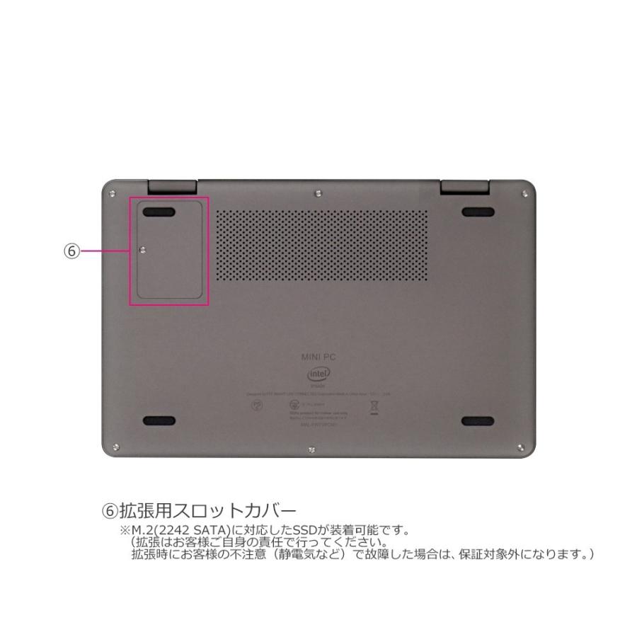 ノートパソコン 新品 Windows11 小型 UMPC タッチパネル 8インチ SSD