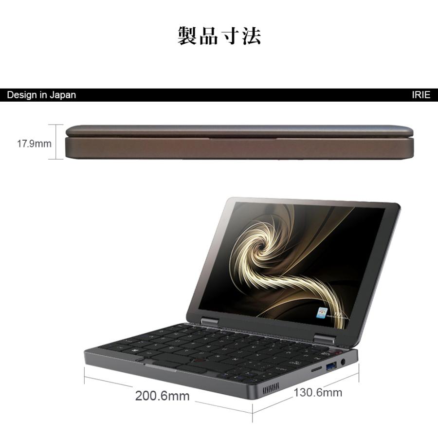 IRIE ノートパソコン 新品 Windows11 小型 UMPC タッチパネル 8 IRIE ノートパソコン 新品 Windows11 小型 UMPC タッチパネル 8