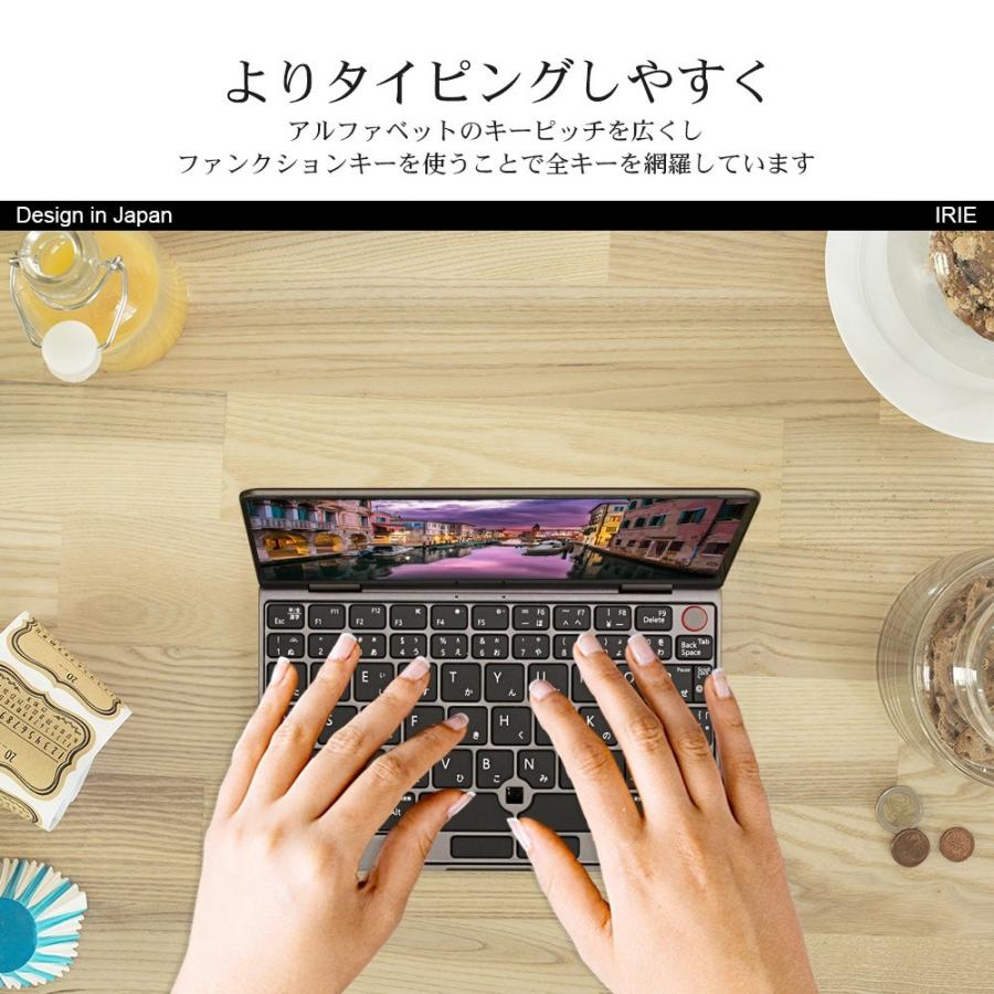 IRIE ノートパソコン 新品 Windows11 小型 UMPC タッチパネル 8 IRIE ノートパソコン 新品 Windows11 小型 UMPC タッチパネル 8