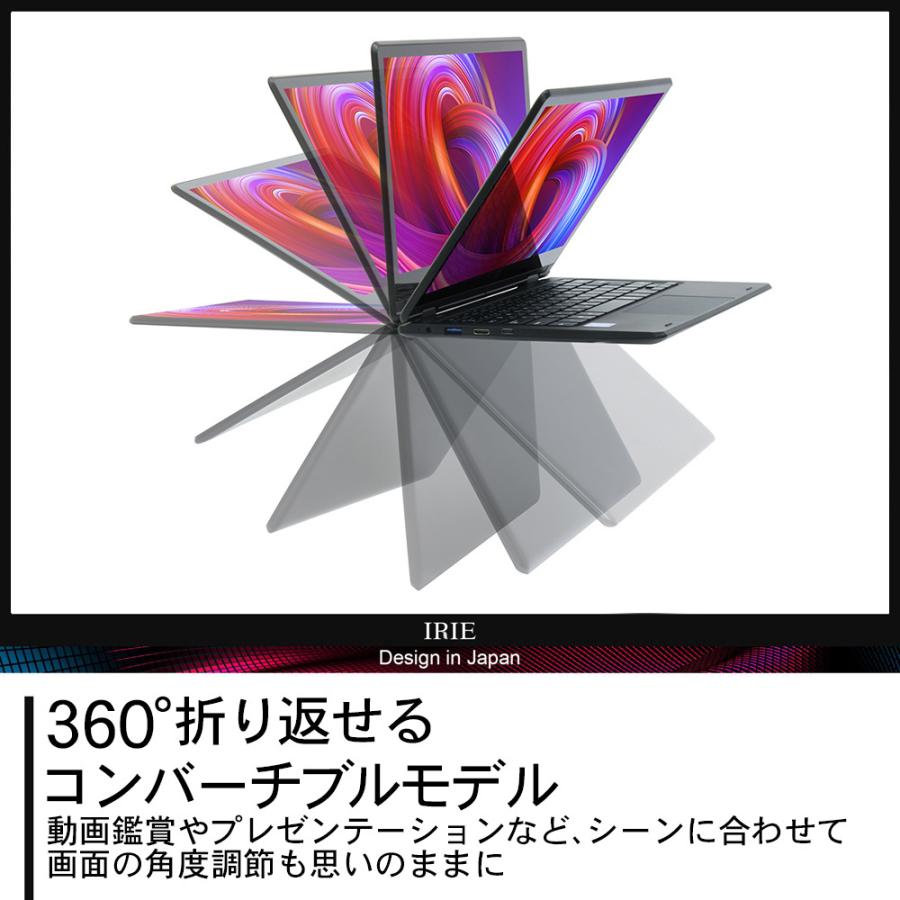 IRIE ノートパソコン 2in1 新品 軽量 11.6インチ 小型 Win10 Celeron