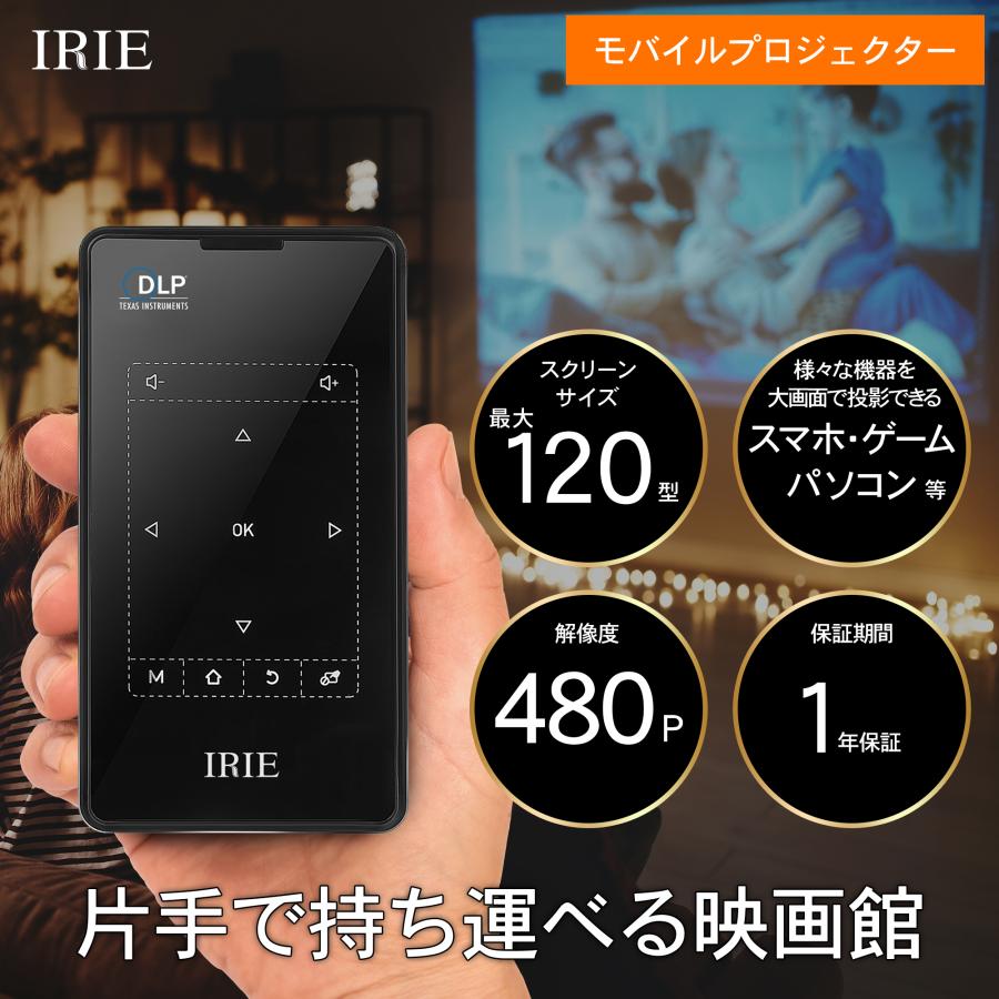 プロジェクター 軽量 家庭用 本体 小型 DVD 4K 天井投影 iphone