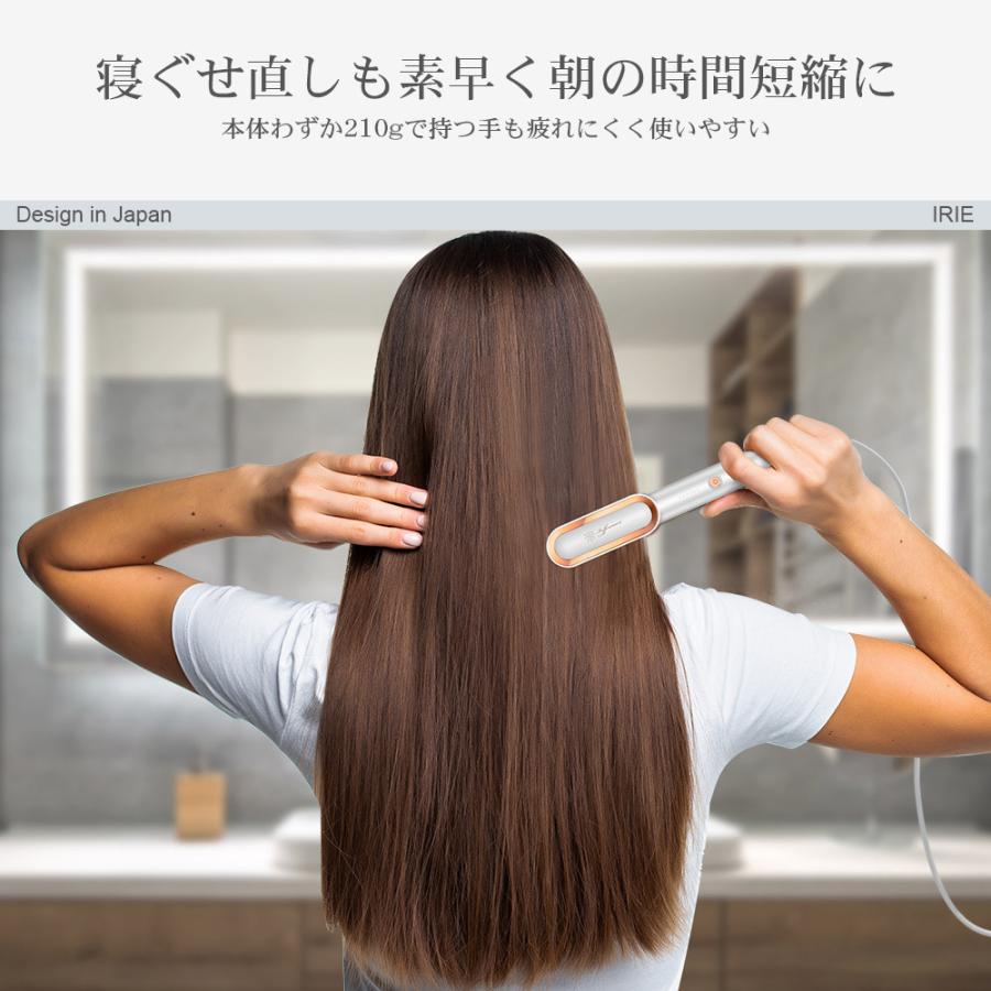 ヒートブラシ ミニブラシ ストレート ヘアアイロン ストレートブラシ ヘア ブラシ スリム カール 2way コテ 海外 200℃ Raffinement FFF-RFB1MB FFF-RFB1MW |  | 04