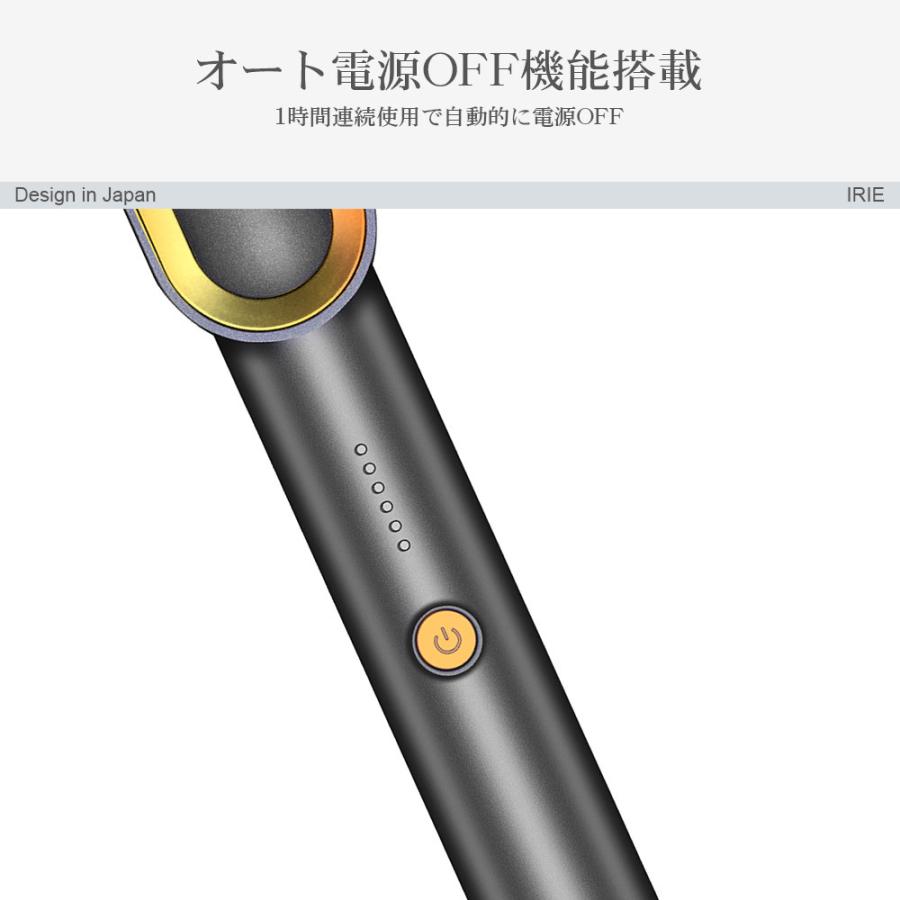 ヒートブラシ ミニブラシ ストレート ヘアアイロン ストレートブラシ ヘア ブラシ スリム カール 2way コテ 海外 200℃ Raffinement FFF-RFB1MB FFF-RFB1MW |  | 05