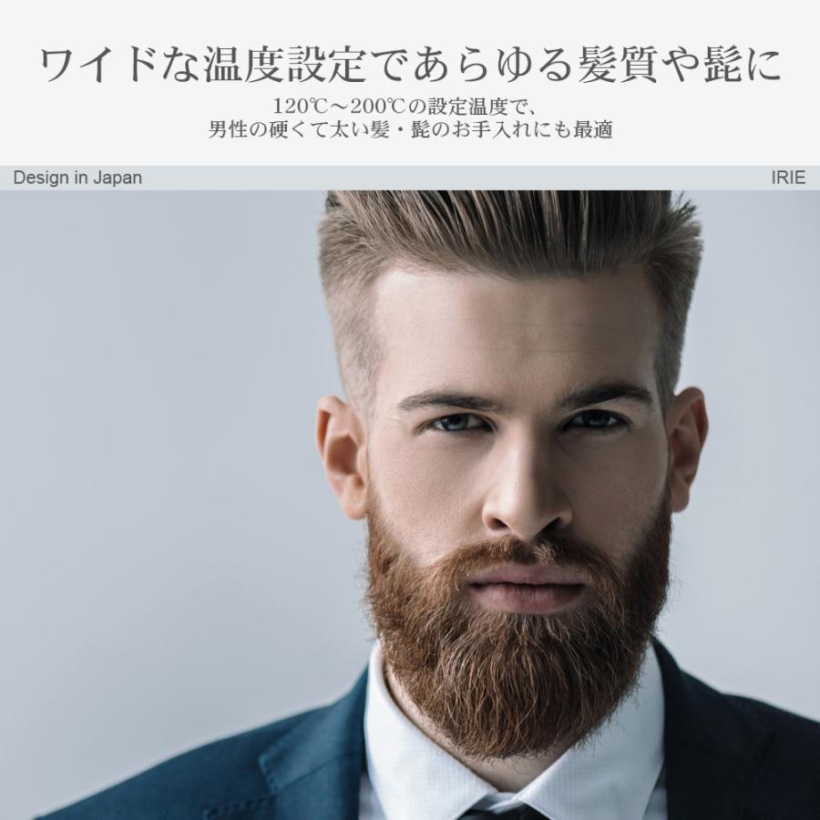 ヒートブラシ ミニブラシ ストレート ヘアアイロン ストレートブラシ ヘア ブラシ スリム カール 2way コテ 海外 200℃ Raffinement FFF-RFB1MB FFF-RFB1MW |  | 08