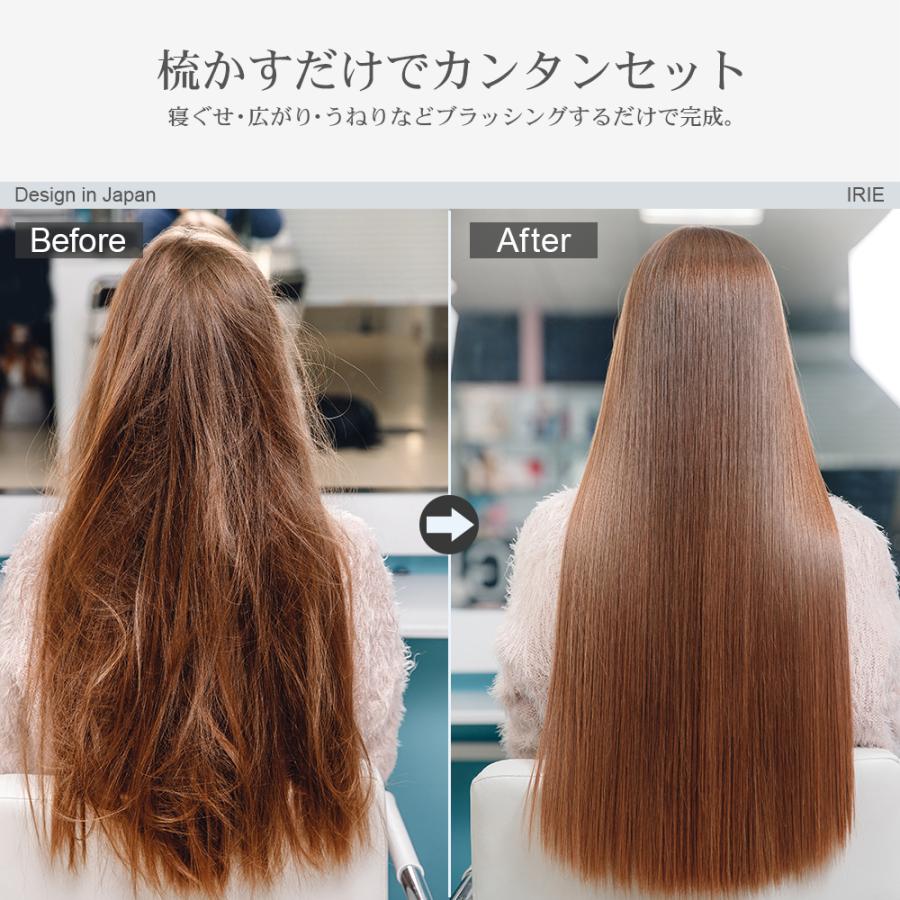 ヒートブラシ ミニブラシ ストレート ヘアアイロン 軽量247g 45秒加熱 耐熱専用ポーチ付き 5段階設定 カール 海外対応 200℃ Raffinement FFF-RFB2シリーズ |  | 09