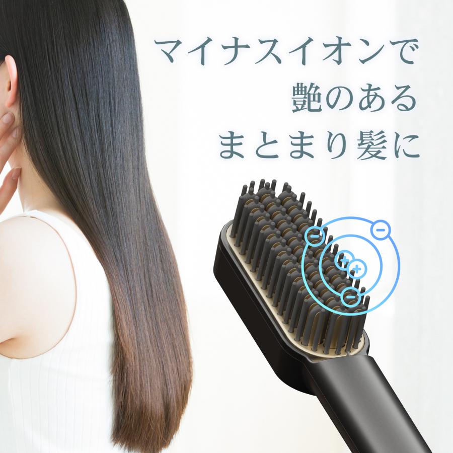 ヒートブラシ ミニブラシ ストレート ヘアアイロン 軽量264g 45