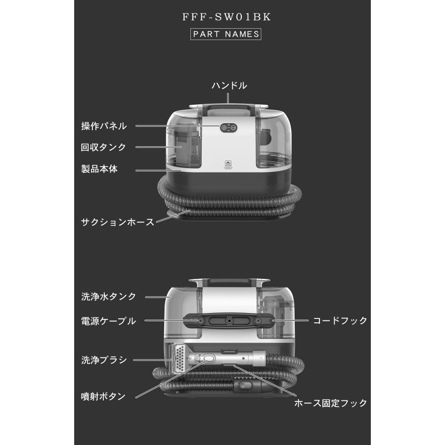 IRIE カーペットクリーナー 加熱式 洗剤 黒 強力吸引 布洗浄機 IRIE カーペットクリーナー 加熱式 洗剤 黒 強力吸引 布洗浄機