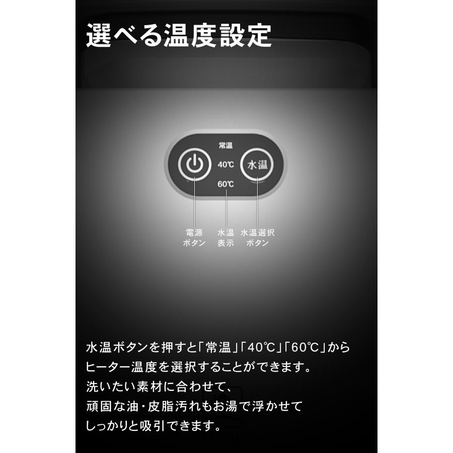 IRIE カーペットクリーナー 加熱式 洗剤 黒 強力吸引 布洗浄機 IRIE カーペットクリーナー 加熱式 洗剤 黒 強力吸引 布洗浄機