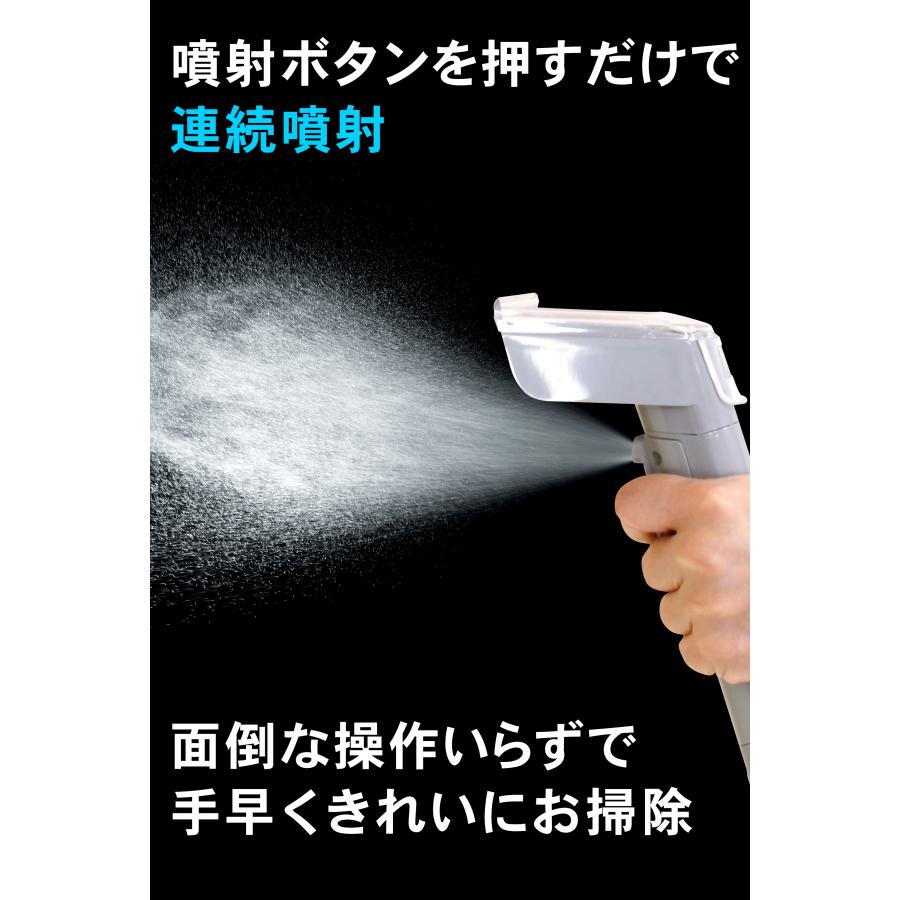 IRIE カーペットクリーナー 加熱式 洗剤 白 強力吸引 布洗浄機