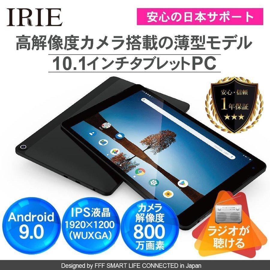 【中古】タブレット 10.1インチ wi-fiモデル Android 9.0 格安 本体 64GB 3GRAM タブレットPC 10インチ