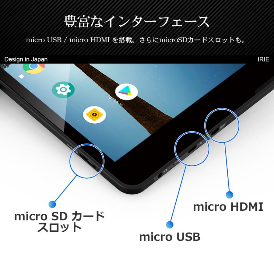 IRIE 【中古】タブレット 10.1インチ wi-fiモデル Android 9.0 格安