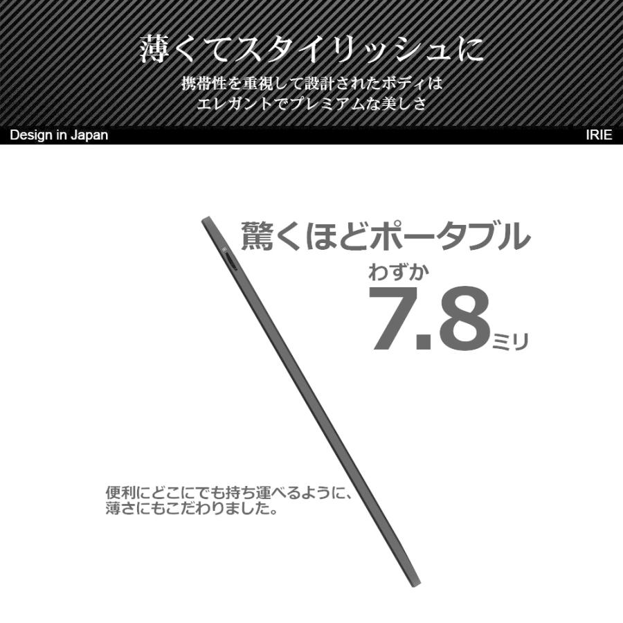 IRIE タブレット 10.1インチ wi-fiモデル Android 9.0 格安 新品 本体