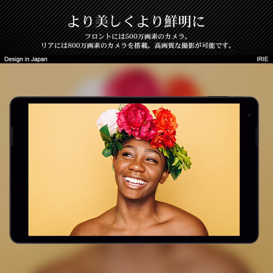 IRIE タブレット 10.1インチ wi-fiモデル Android 9.0 格安 新品