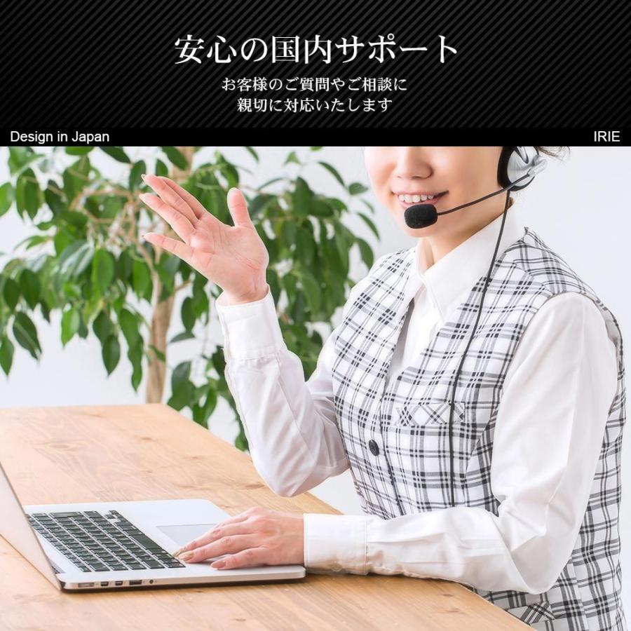 IRIE タブレット 10.1インチ wi-fiモデル Android 9.0 格安 新品 本体