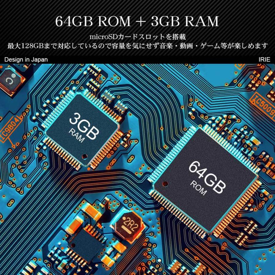 IRIE タブレット 10.1インチ wi-fiモデル Android 9.0 格安 新品 本体