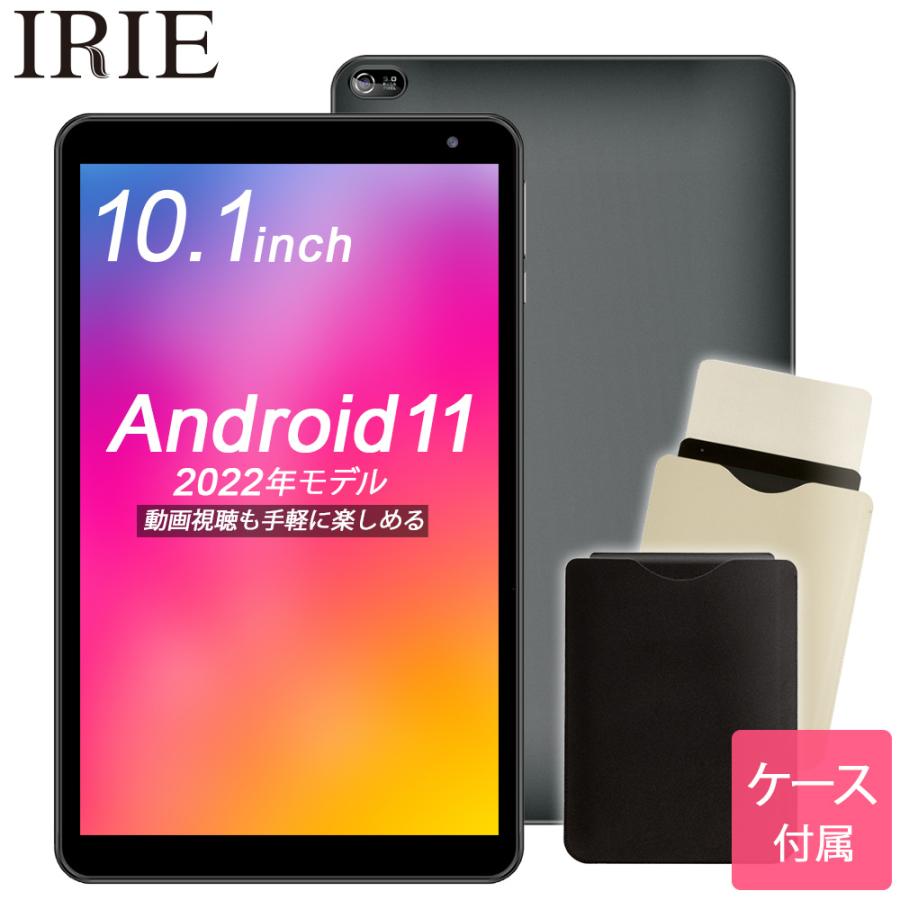10.1インチ タブレット wi-fiモデル 本体 Android11 新品 32GB 2GRAM