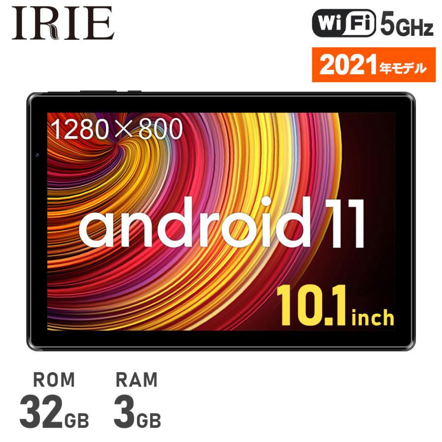 【新品同様・保証書あり】Android タブレット 本体 FFF-TAB10B3 タブレットPC | FFF SMART LIFE CONNECTED株式会社