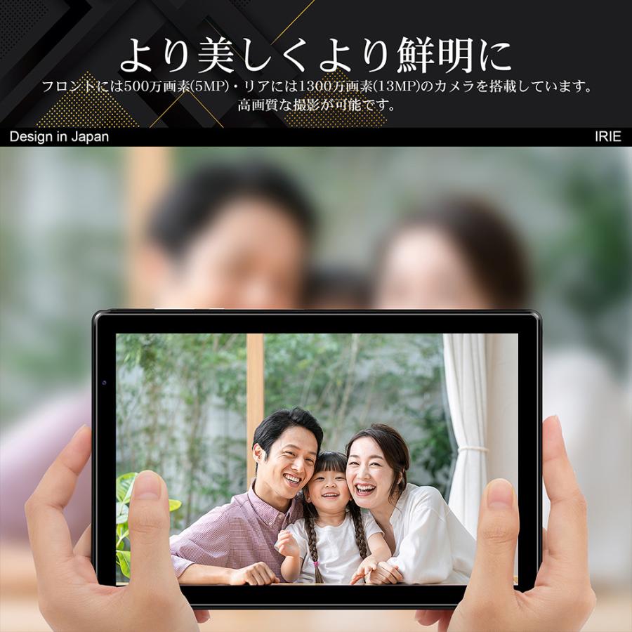 10.1インチ タブレット wi-fiモデル 本体 Android11 新品 64GB 4GRAM GPS HDMI FM搭載 CPU4コア 10型 タブレットPC 10インチ wifi IRIE FFF-TAB10A3｜marshal｜10