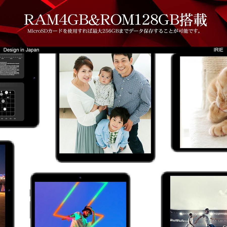 IRIE 10.1インチ タブレット wi-fiモデル 本体 Android11 新品