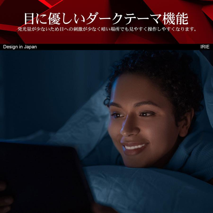 10.1インチ タブレット wi-fiモデル 本体 Android11 新品 128GB 4GRAM GPS HDMI FMラジオ 4コア 10型 タブレットPC 10インチ wifi IRIE FFF-TAB10A4 | IRIE | 13