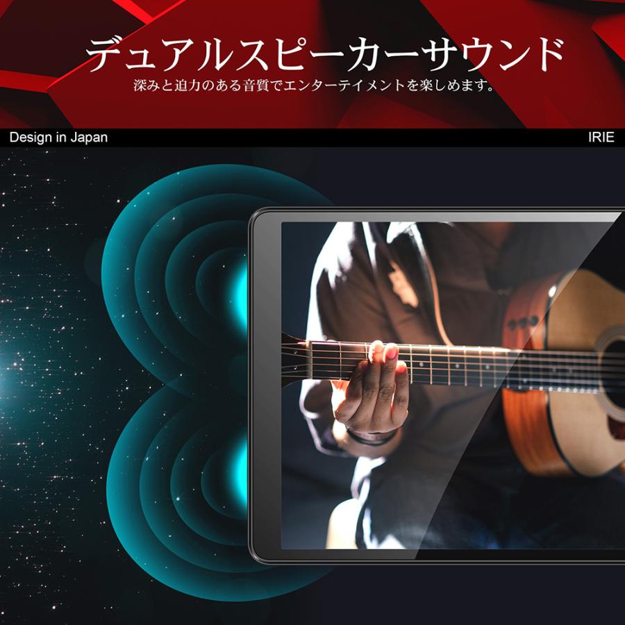 10.1インチ タブレット wi-fiモデル 本体 Android11 新品 128GB 4GRAM GPS HDMI FMラジオ 4コア 10型 タブレットPC 10インチ wifi IRIE FFF-TAB10A4 | IRIE | 16