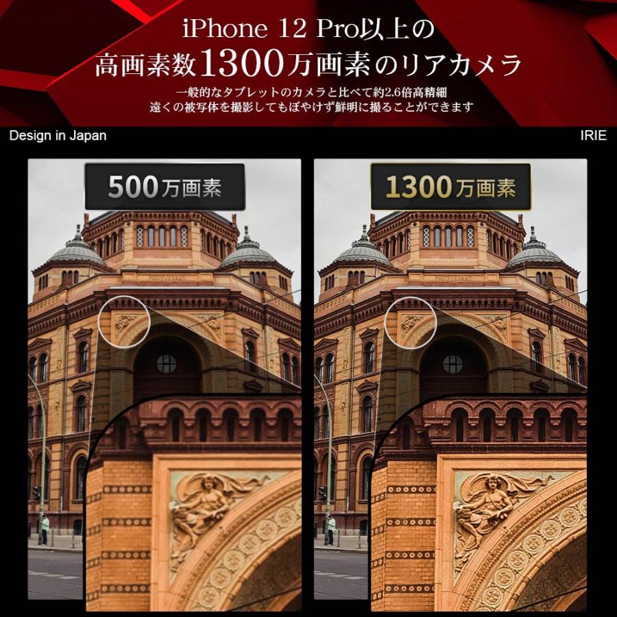 10.1インチ タブレット wi-fiモデル 本体 Android11 新品 128GB 4GRAM GPS HDMI FMラジオ 4コア 10型 タブレットPC 10インチ wifi IRIE FFF-TAB10A4 | IRIE | 15