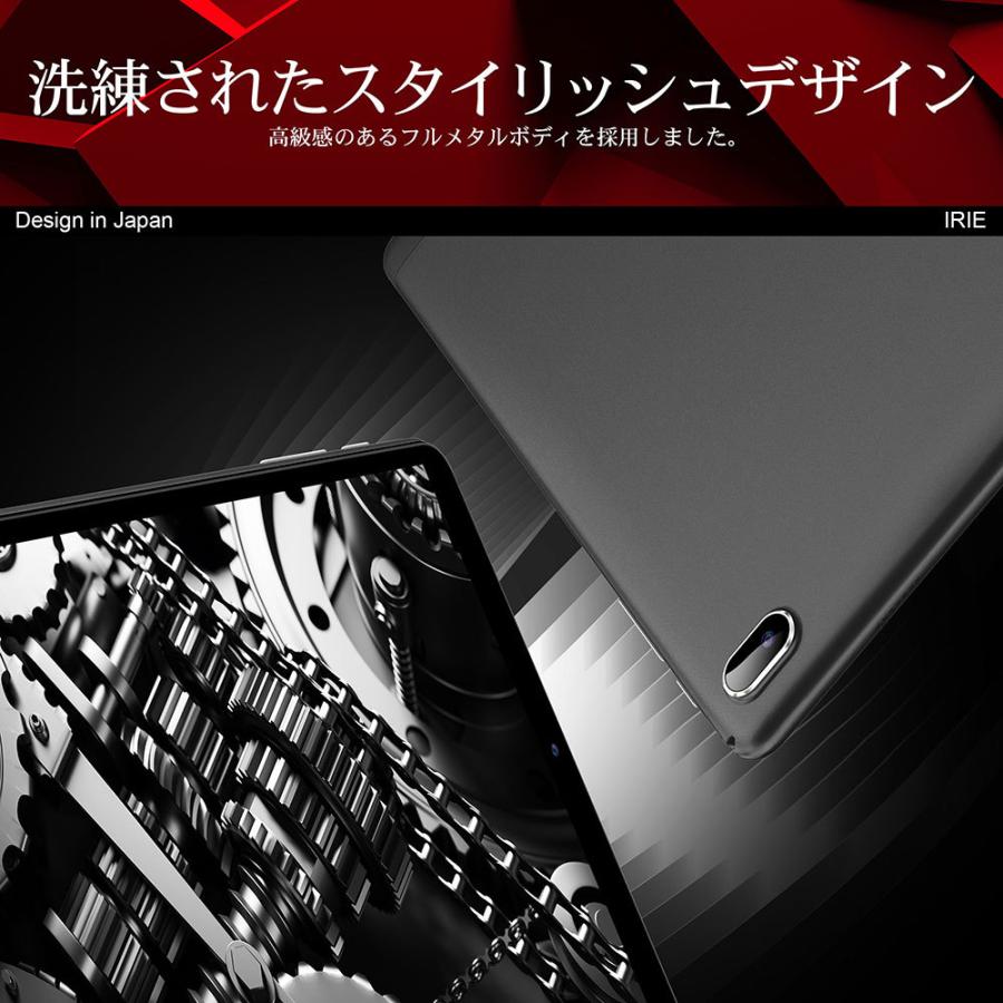 IRIEタブレット 10.1インチ wi-fiモデル Android 9.0 marshal_fff-tab10a3-cat
