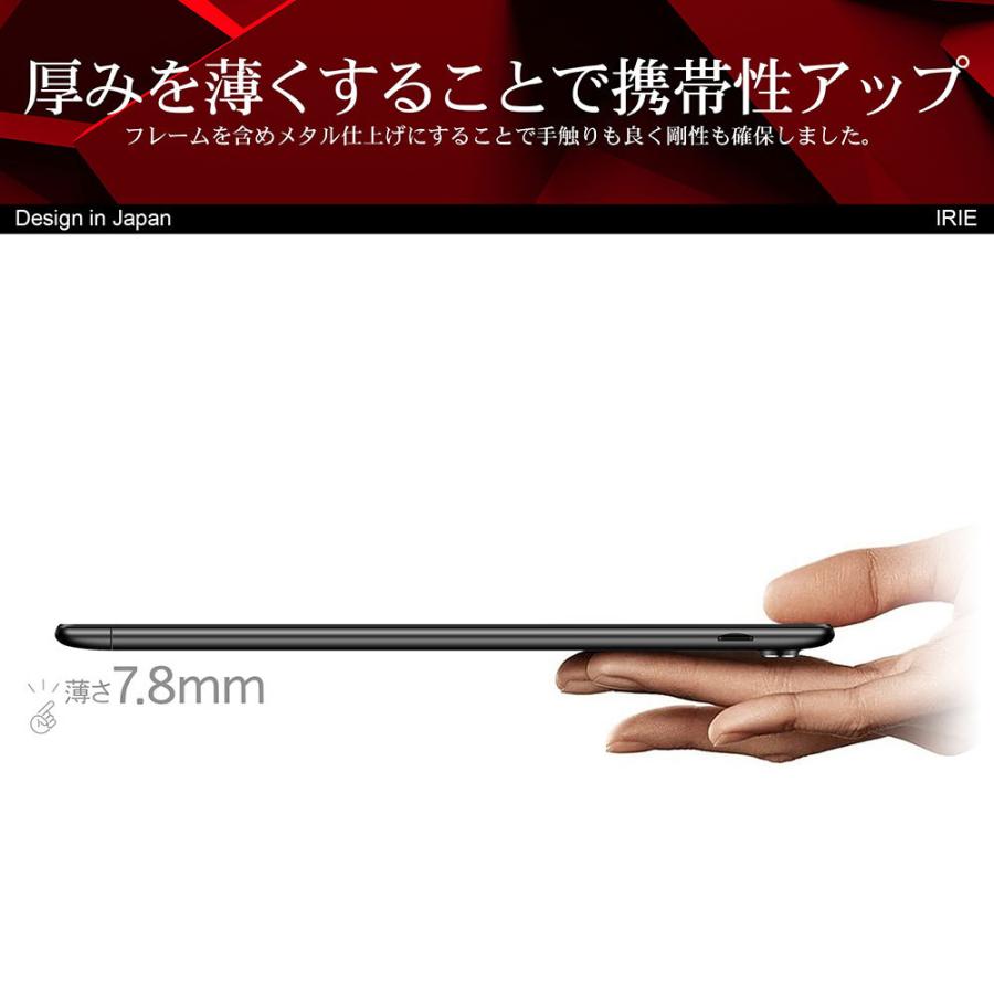 10.1インチ タブレット wi-fiモデル 本体 Android11 新品 128GB 4GRAM GPS HDMI FMラジオ 4コア 10型 タブレットPC 10インチ wifi IRIE FFF-TAB10A4 | IRIE | 05