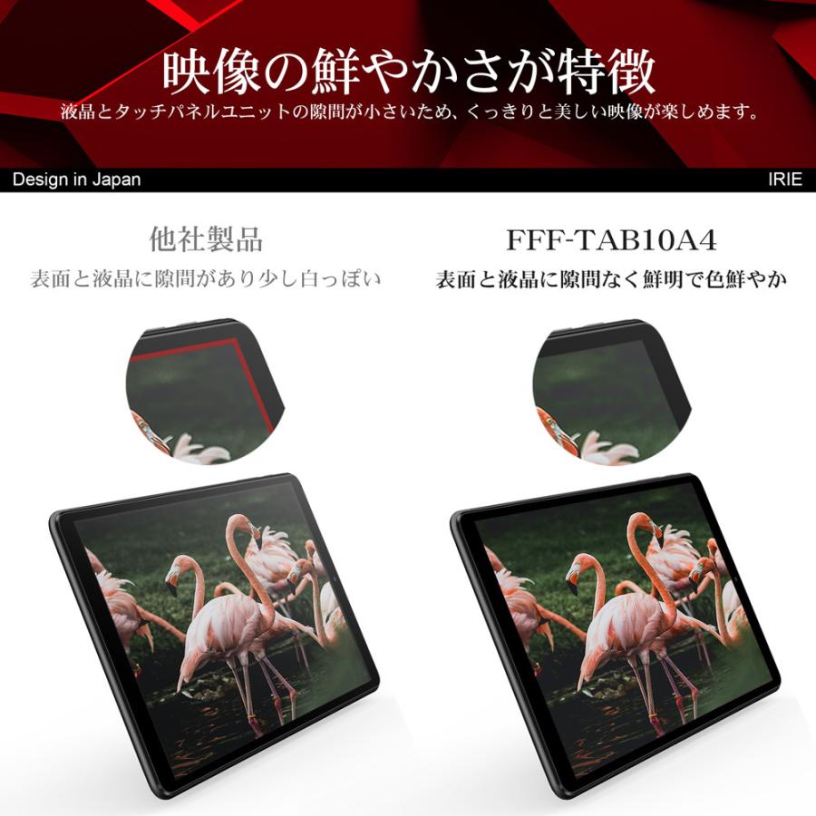 IRIEタブレット 10.1インチ wi-fiモデル Android 9.0 IRIE タブレット 10.1インチ wi-fiモデル Android 9.0 格安 新品