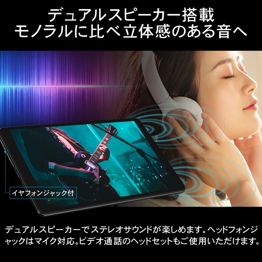 IRIE タブレットPC 10インチ 本体 新品 Android12 32GB 3GB RAM CPU4