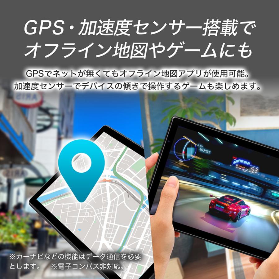 IRIE タブレットPC 本体 10.1インチ タブレット Wi-Fi Android12