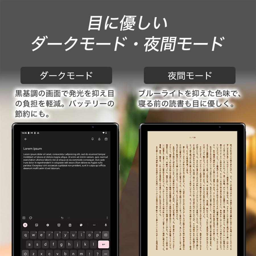 【新品同様・保証書あり】Android タブレット 本体 FFF-TAB10B3 Android12 10.1インチタブレット FFF-TAB10B3 | FFF SMART LIFE