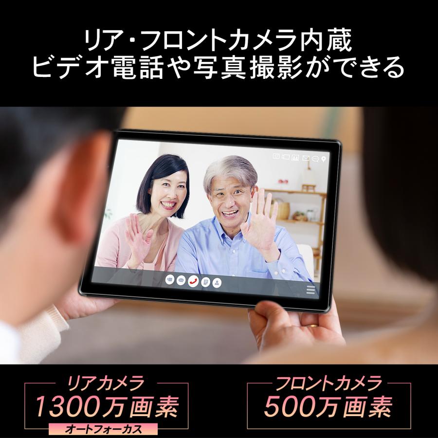 IRIE タブレットPC 本体 10.1インチ タブレット Wi-Fi Android12