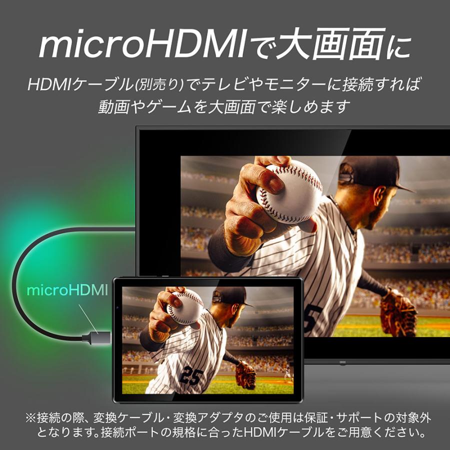 IRIE タブレット型パーソナルコンピューター FFF-TAB10B3 IRIE タブレットPC 本体 10.1インチ タブレット Wi-Fi Android12