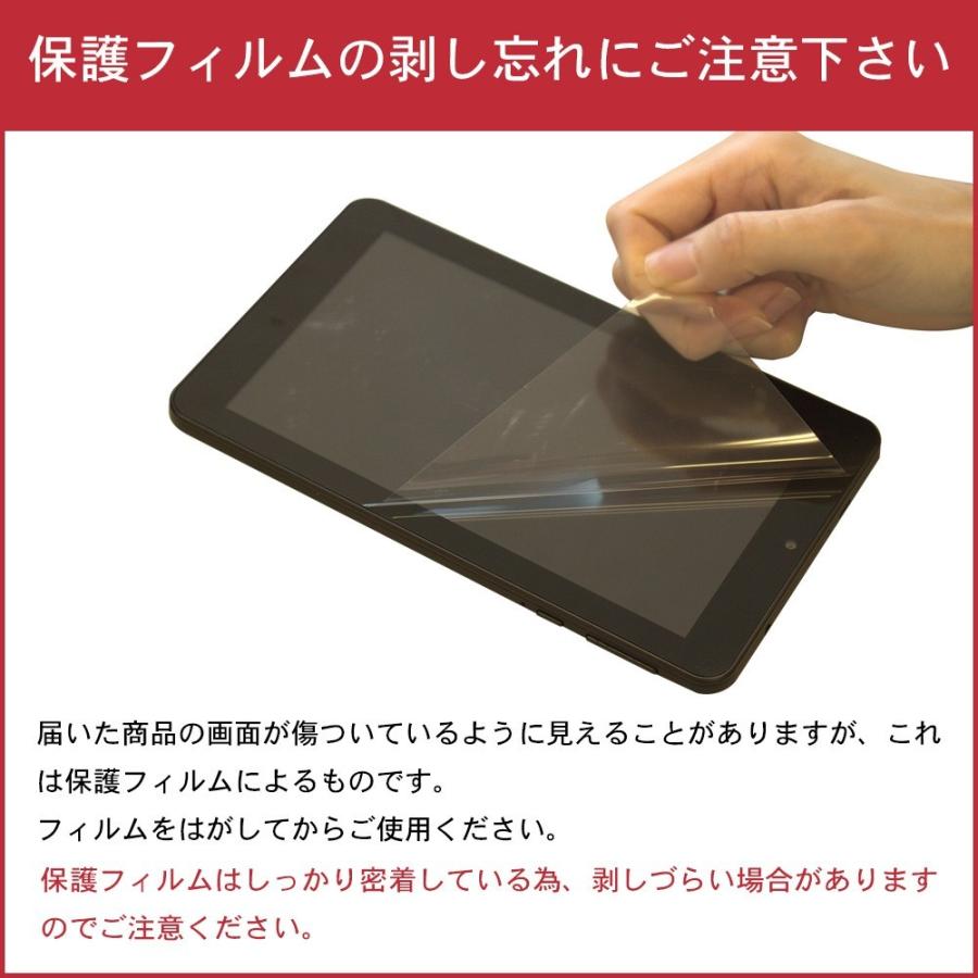 IRIE 【ケース付き】タブレット 7インチ wi-fiモデル Android 格安