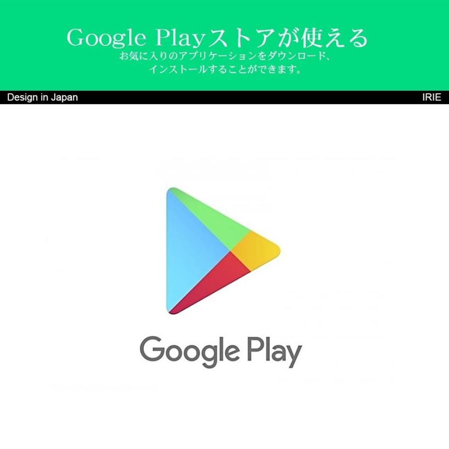 格安！アイリー  7インチ  新品 Android  タブレット　送料無料 IRIE タブレット 7インチ wi-fiモデル Android 9.0 格安 新品 本体