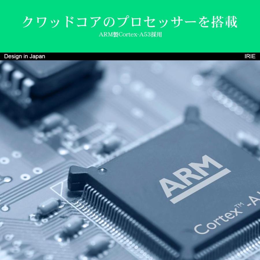 タブレット 7インチ Wi Fiモデル Android 9 0 格安 新品 本体 32gb 2gram タブレットpc Fmラジオ Wifi Gps 7型 アンドロイド 1年保証 Irie Fff Tab7 Fff Tab7 Pc 家電専門店 Premium Stage 通販 Yahoo ショッピング