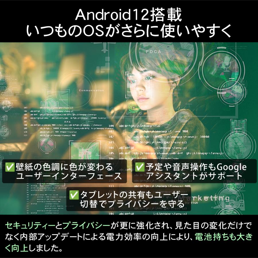 8インチ タブレット wi-fiモデル 本体 Android12 新品 32GB 3GB RAM CPU4コア 8型 タブレットPC 8インチ Wi-Fi IRIE FFF-TAB8 | IRIE | 05