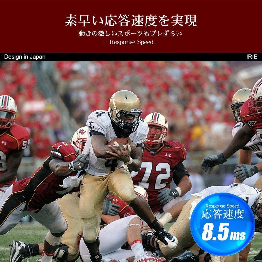 IRIE テレビ 24インチ 24型 新品 24 最安値 録画 外付けHDD 東芝ボード