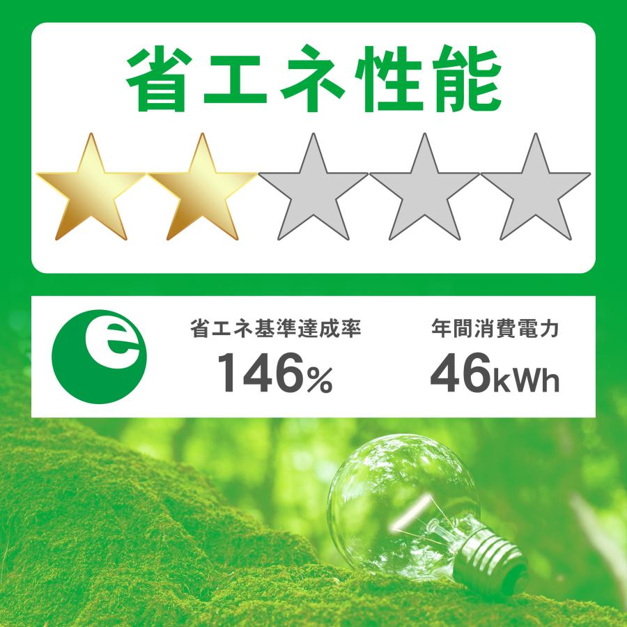 テレビ 24インチ 24型 新品 安い 録画 外付けHDD 東芝ボード内蔵 ハイビジョン 外付けHDD録画 24V型 HD 足付属  壁掛け IRIE TV FFF-TV24WBK2 | IRIE | 17