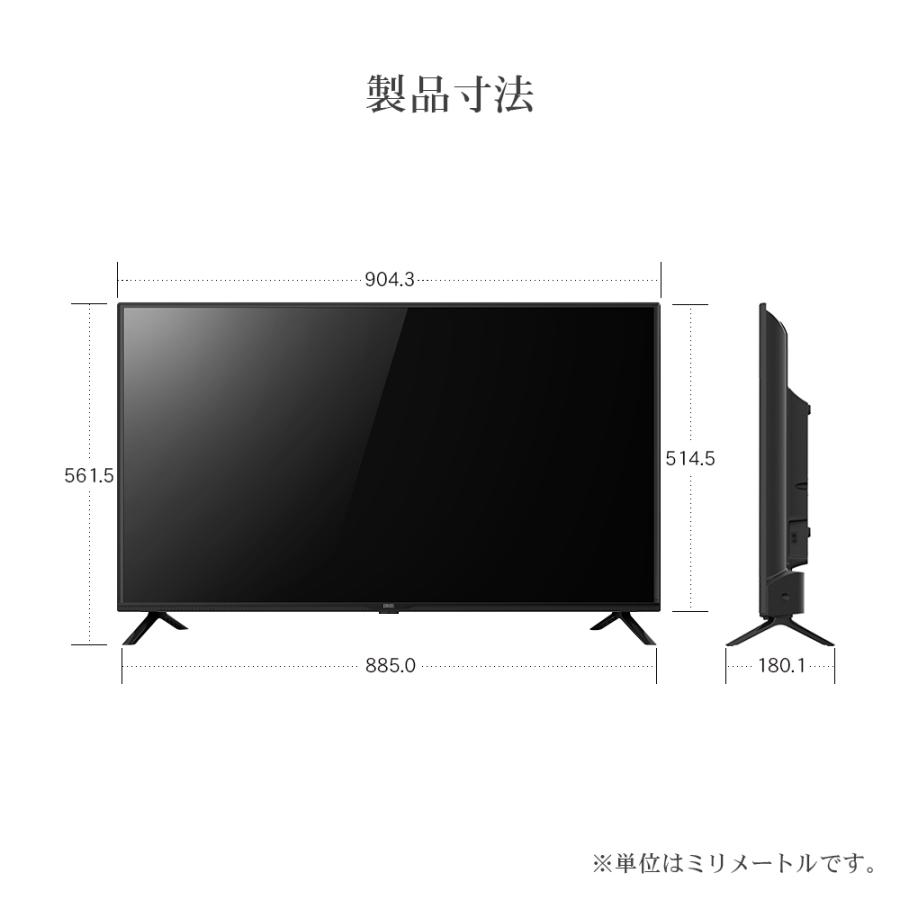 テレビ 40インチ 40型 最安値 東芝ボード内蔵 録画 外付けhdd 録画機能付き フルHD Wチューナー 裏録 40V型 IRIE 置き型 壁掛け TV FFF-TV2K40WBK2｜marshal｜17