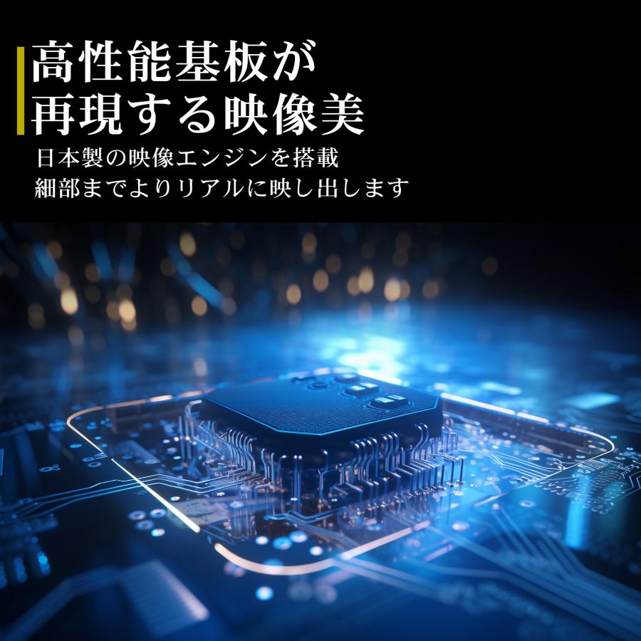 IRIE テレビ 40型 40インチ 最安値 40v型 東芝ボード内蔵 録画 IRIE テレビ 40型 40インチ 最安値 40v型 東芝ボード内蔵 録画