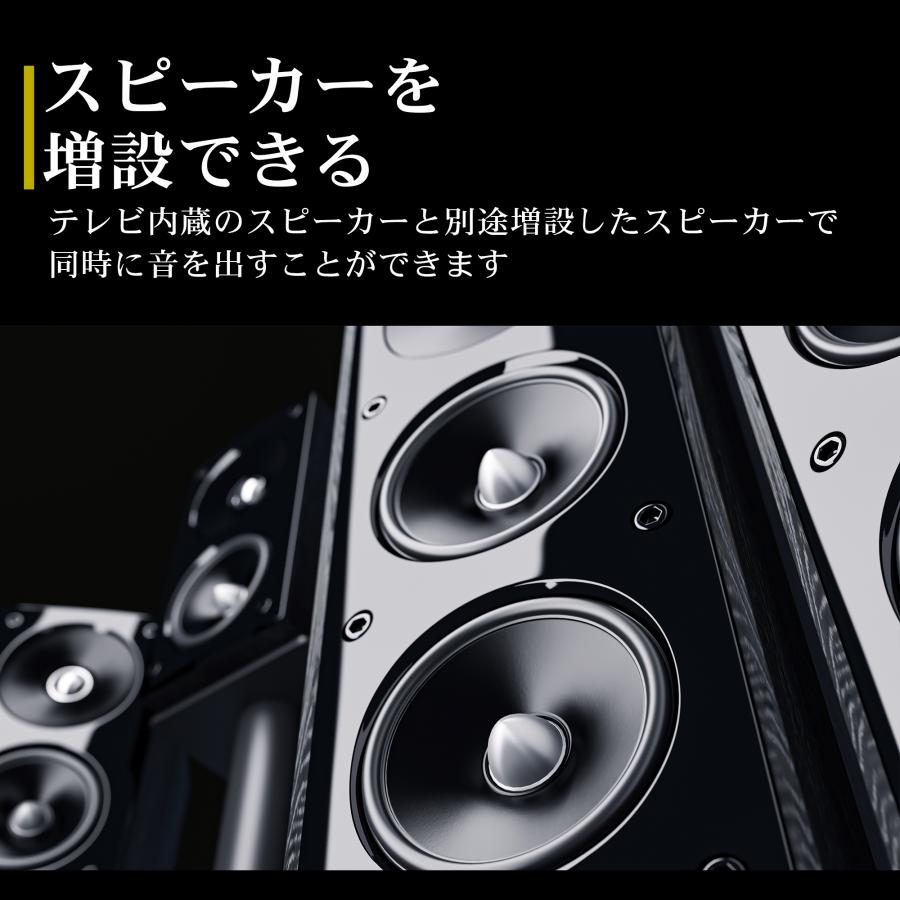 テレビ ホワイト 40インチ 40型 最安値 東芝ボード内蔵 録画 外付けhdd 録画機能付き フルHD Wチューナー 裏録 40V型 IRIE 置き型 壁掛け TV FFF-TV2K40WWH2｜marshal｜13