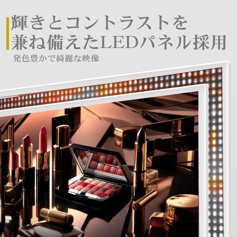 IRIE テレビ ホワイト 40インチ 40型 最安値 東芝ボード内蔵 IRIE テレビ ホワイト 40インチ 40型 最安値 東芝ボード内蔵