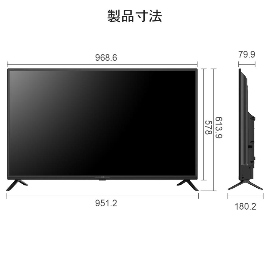 テレビ 43インチ 43型 安い 東芝ボード内蔵 録画 IPS 外付けhdd 録画機能付き フルHD Wチューナー 裏録 IRIE 43V型 置き型 壁掛け TV FFF-TV2K43WBK2｜marshal｜17