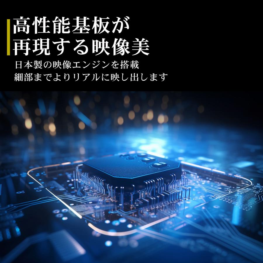 テレビ 43インチ 43型 安い 東芝ボード内蔵 録画 IPS 外付けhdd 録画機能付き フルHD Wチューナー 裏録 IRIE 43V型 置き型 壁掛け TV FFF-TV2K43WBK2 | IRIE | 06