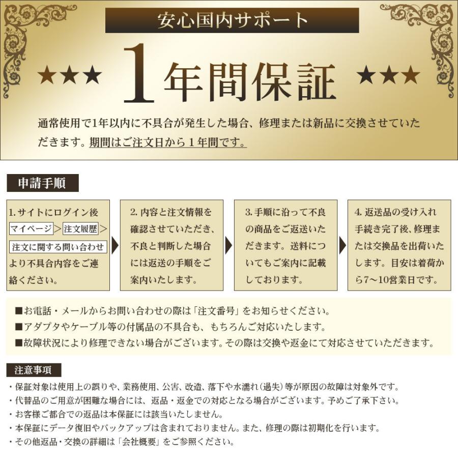 IRIE 【外付けHDD 1TB付き】液晶 テレビ 32インチ 32型 新品 最安値