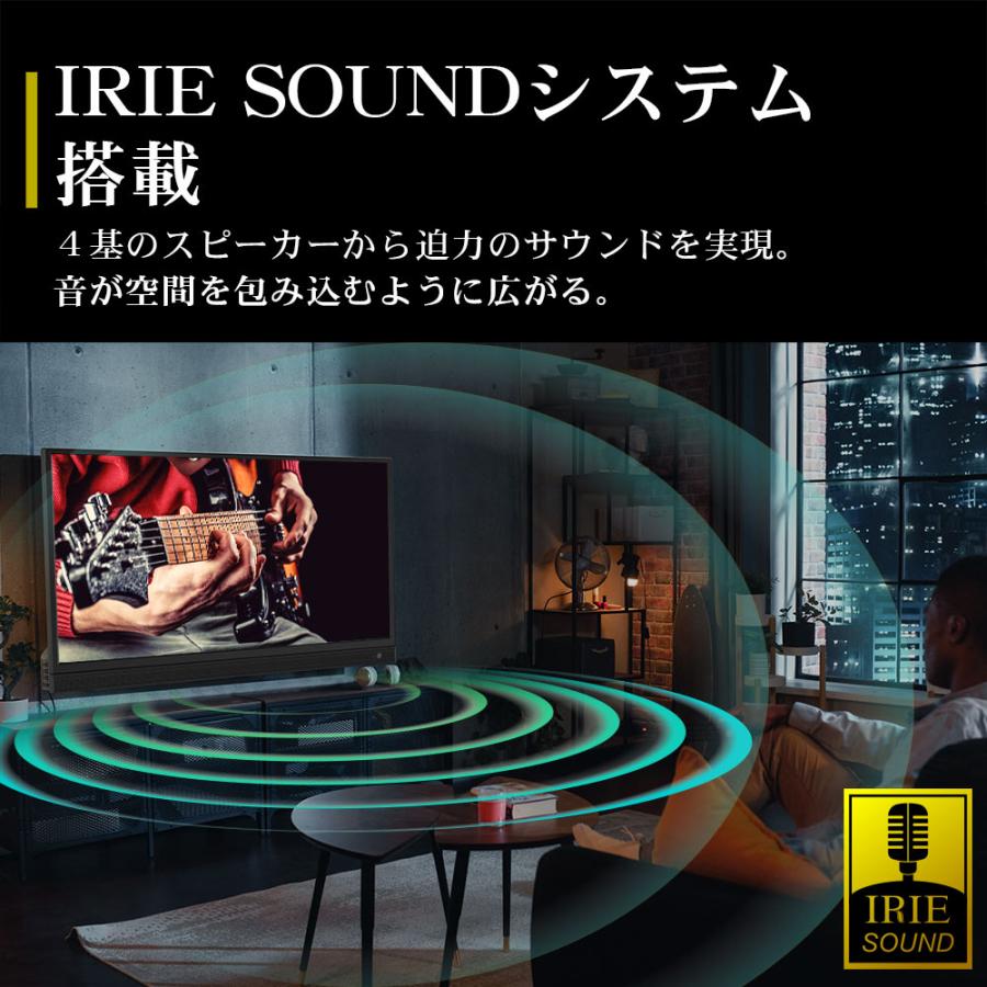 IRIE 液晶 テレビ 32インチ 32型 ウーハースピーカー付 新品 W IRIE 液晶 テレビ 32インチ 32型 ウーハースピーカー付 新品 W