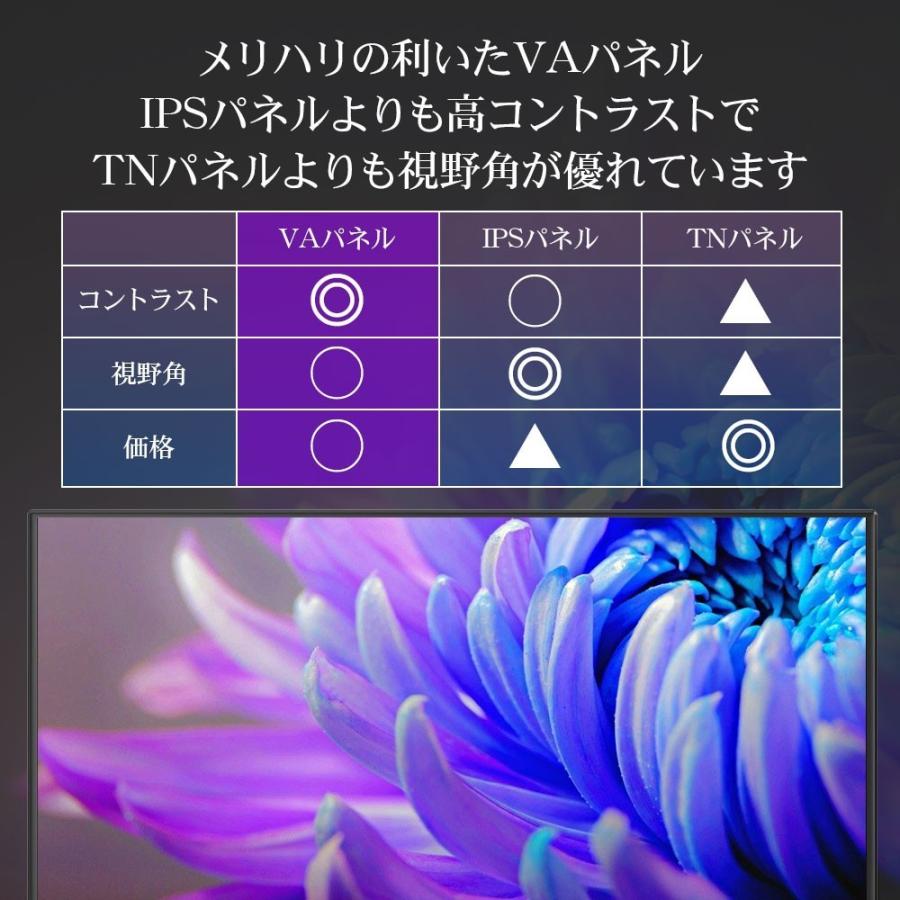 【REGZA TV スティック付き】テレビ 4K 対応 50インチ 50型 youtube対応 Android 東芝ボード内蔵 新品 録画 外付けHDD 50V型 IRIE 壁掛け FFF-TV4K50WBK2 | IRIE | 17