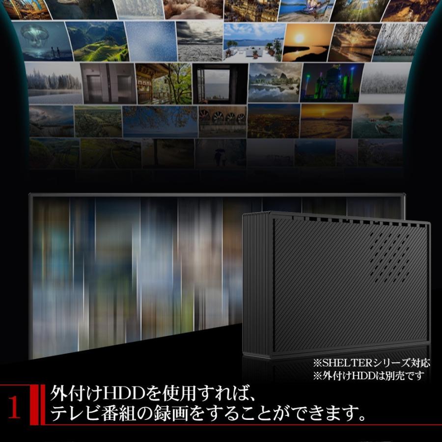 【REGZA TV スティック付き】テレビ 4K 対応 55インチ 55型 youtube対応 Android 東芝ボード内蔵 IRIE 新品 録画 外付けHDD録画 55V型 壁掛け TV FFF-TV4K55WBK2｜marshal｜08